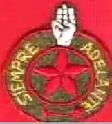 Scout badge without the fleur-de-lis, used during the 2nd Republic. It was Robert Baden-Powell's idea to add the scout salute.