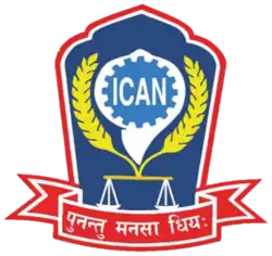 Emblem of ICAN