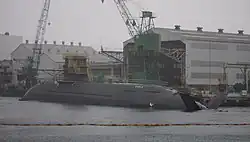 JS Kokuryū at Kobe on 4 November 2013.