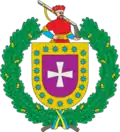 Coat of arms of Yahotyn Raion