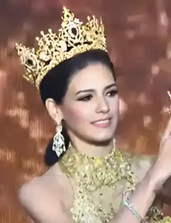 Janelee Chaparro, Miss Grand International Puerto Rico 2013 and Miss Grand International 2013