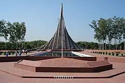 Jatiyo Smriti Soudho at Savar, a tribute to the martyrs of the Bangladesh Liberation War