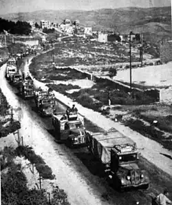 Image 12Supply convoy on its way to besieged Jerusalem, April 1948 (from History of Israel)