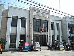 Lias Barangay Hall of