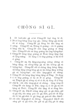 A sample of Guingnaing Romanized text