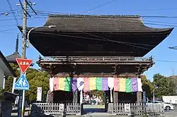 Jimoku-ji temple