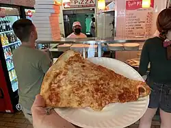 A New York–style slice from Joe's Pizza
