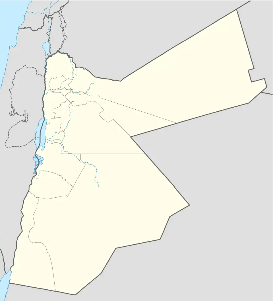 li Vaux Moysi فو مويس is located in Jordan