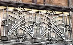 Jusay Ancestral House Window Design (Lower portion)