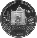 KG-2014-1som-Kumbez-a