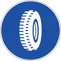 Mandatory use of snow tires or chains (Deleted on September 28, 2007)