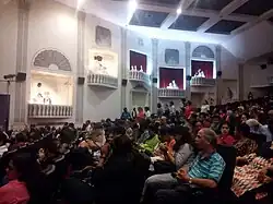 Interior of the main auditorium