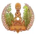 Official seal of Kampong Cham