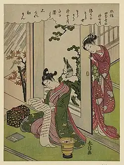 Kannazuki (tenth month of the traditional Japanese calendar), polychrome woodblock print. Original woodblock by Harunobu Suzuki c. 1770, later printing. One of a pair (with Risshun) showing a young couple in autumn and spring, respectively.