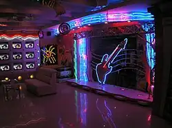 Entrance to a karaoke box in Harbin, China