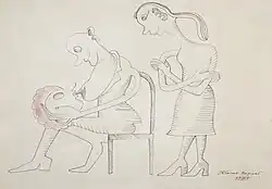 Brest-feeding (1975)