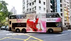 Macau concert poster on a bus in Hong Kong