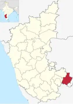 Agrahara Somarasanahalli is in Kolar district