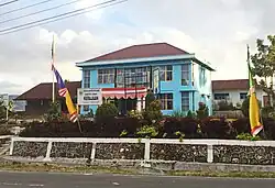 Kerajaan District Office