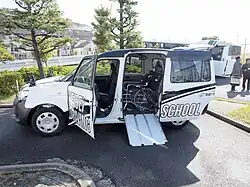 Accessibility features