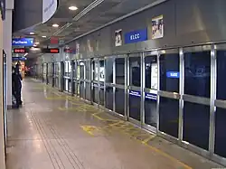 PSD at KLCC station on Kelana Jaya Line