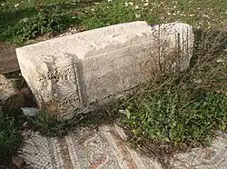 Architectural remains