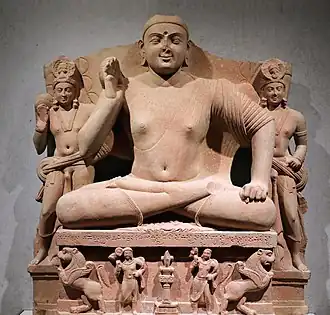 Kanishka I: Kimbell seated Bodhisattva, with inscription "Year 4 of Kanishka" (AD 131).[note 7][122][123] Another similar statue has "Year 32 of Kanishka".[124]