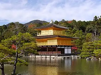 Temple of the Golden Pavilion (Kitayama, Kyoto), a Zen Buddhist temple in Kyoto, 1398[102]