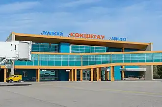 Façade of terminal building and apron area of the Kokshetau Airport (IATA/ICAO: KOV/UACK) near Akkol