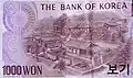 Dosan Seodang and Jeongyodang on the back of the 1000 Won note