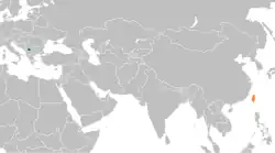 Map indicating locations of Kosovo and Taiwan