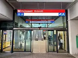 Metro station entrance