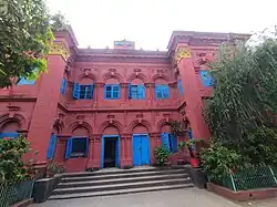 Front view of Kushtia Municipal Building