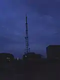 Kyshtym radio and TV tower