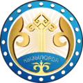 Official seal of Kyzylorda