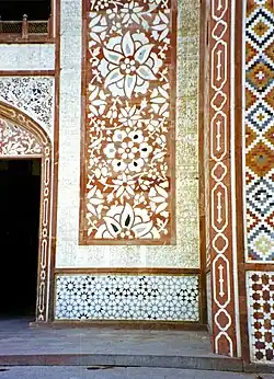 Inlay panels on the South Gate