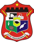 Coat of arms of Tanjungbalai
