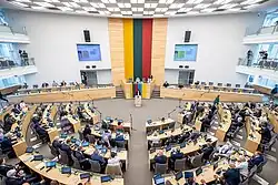 Central view of the New Parliament Hall