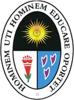 Seal of the National University of Education Enrique Guzmán and Valle