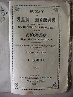 Religious print used for colonialism in the Philippines, 1896