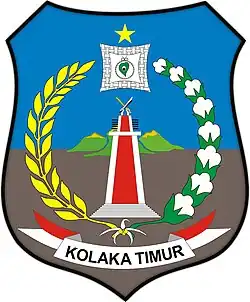 Former emblem of East Kolaka Regency (2013–2022).[58]