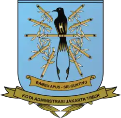 Official seal of East Jakarta
