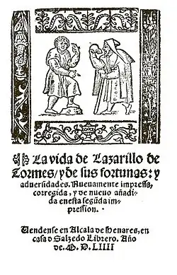 Alcalá de Henares, Salcedo