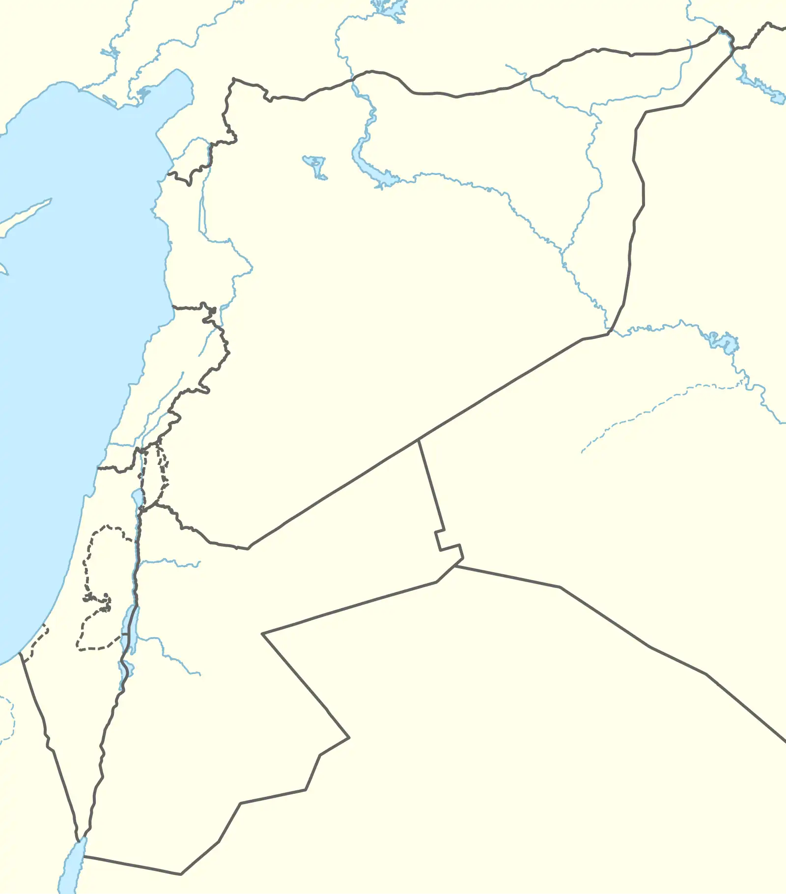 Teleilat el-Ghassul is located in Levant