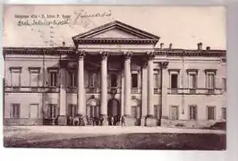 The building in 1924