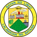 Official seal of Limay