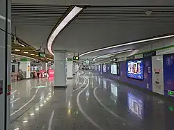 Concourse
