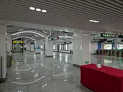 Concourse