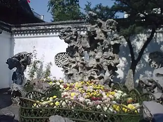 Nine Lion Peak, from the Lion Grove Garden