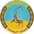 Coat of arms of Pavlodar Region
